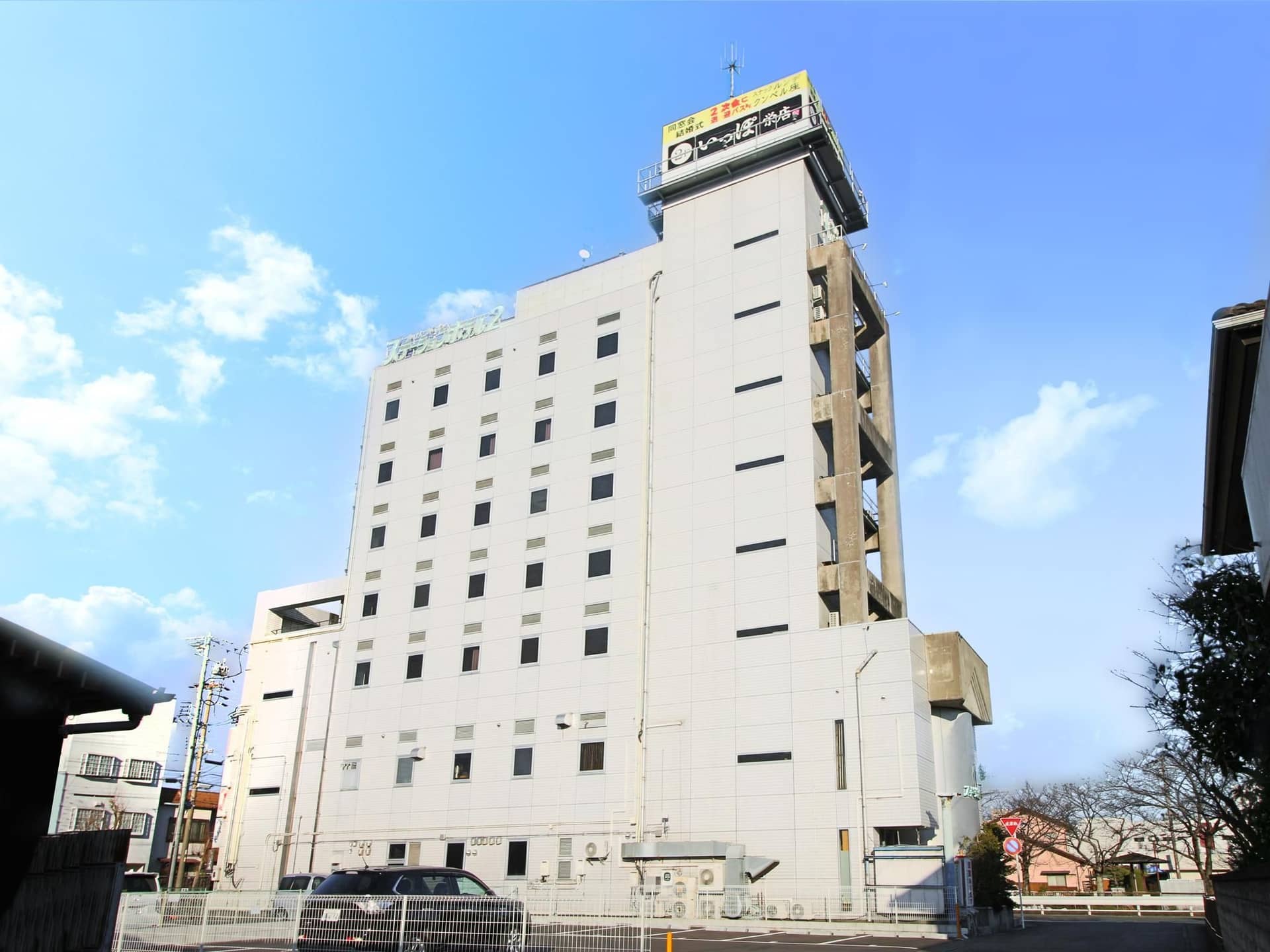 Royal INN Kakegawa (Station Hotel2) Royal INN Kakegawa (Station Hotel2)