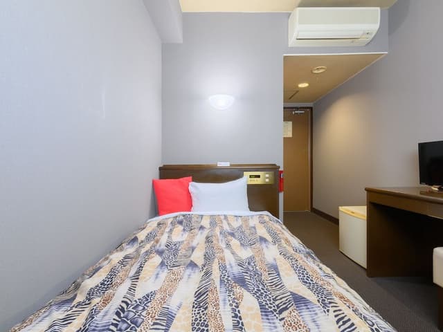 Single Room, Non Smoking