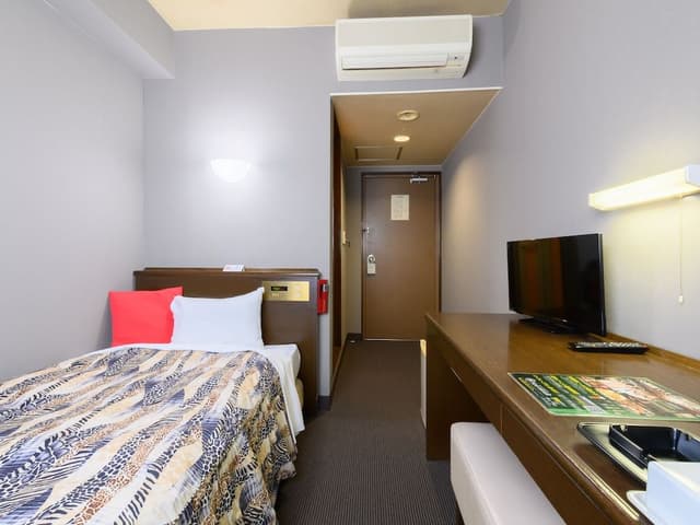 Single Room, Non Smoking