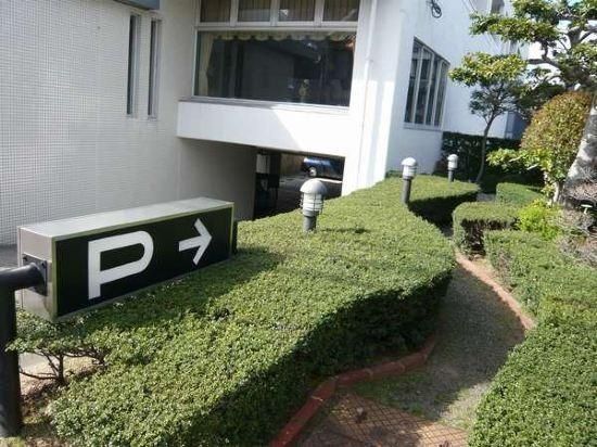 โรงแรมอิวาตะ พาร์ค (Iwata Park Hotel)4