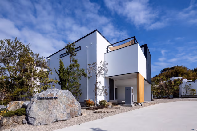 Entire House