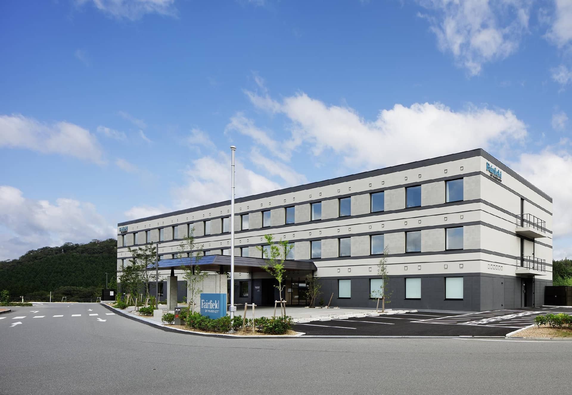 Fairfield by Marriott Kyoto Kyotamba Fairfield by Marriott Kyoto Kyotamba