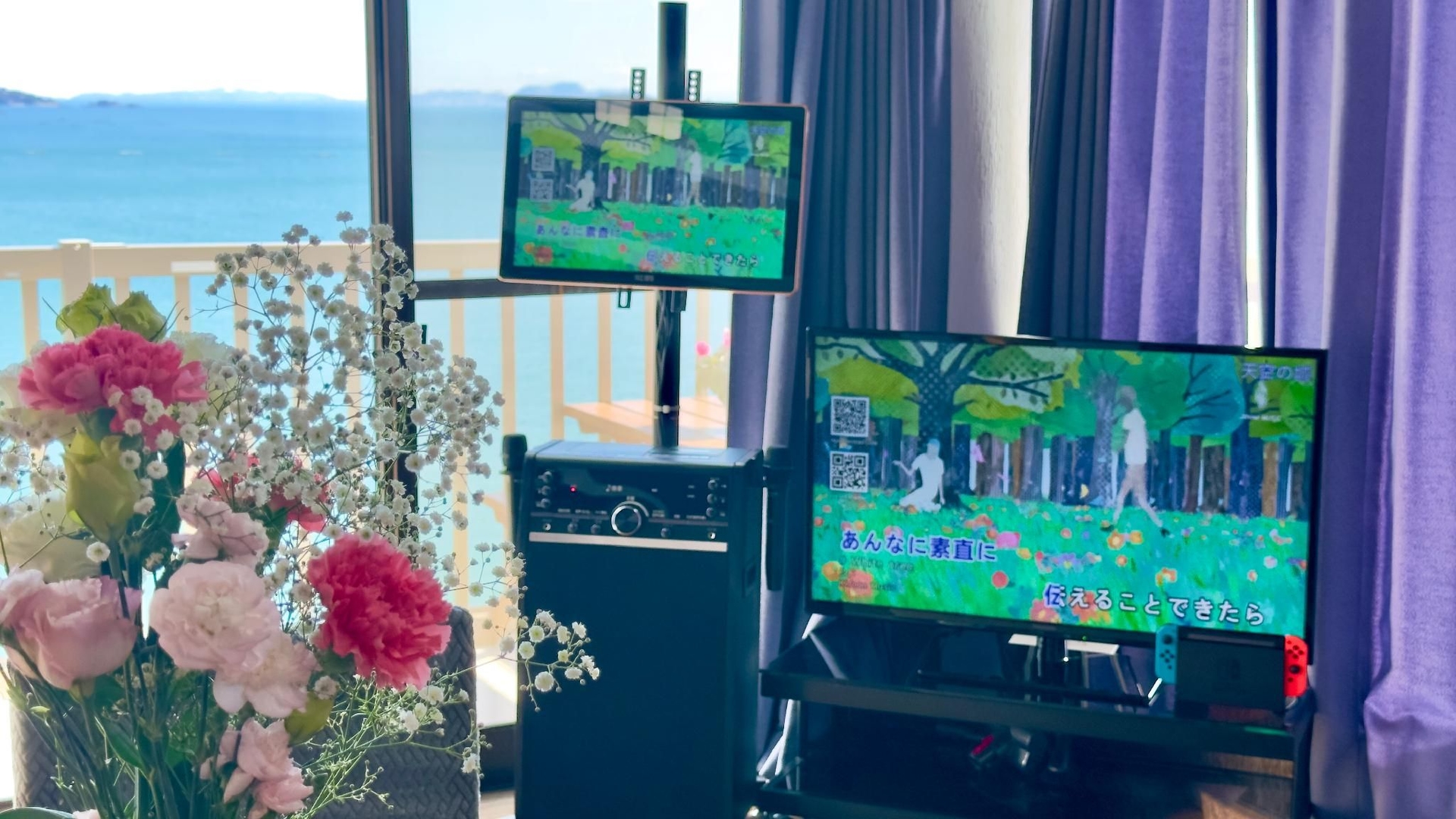 Sky City offers breathtaking sea views1