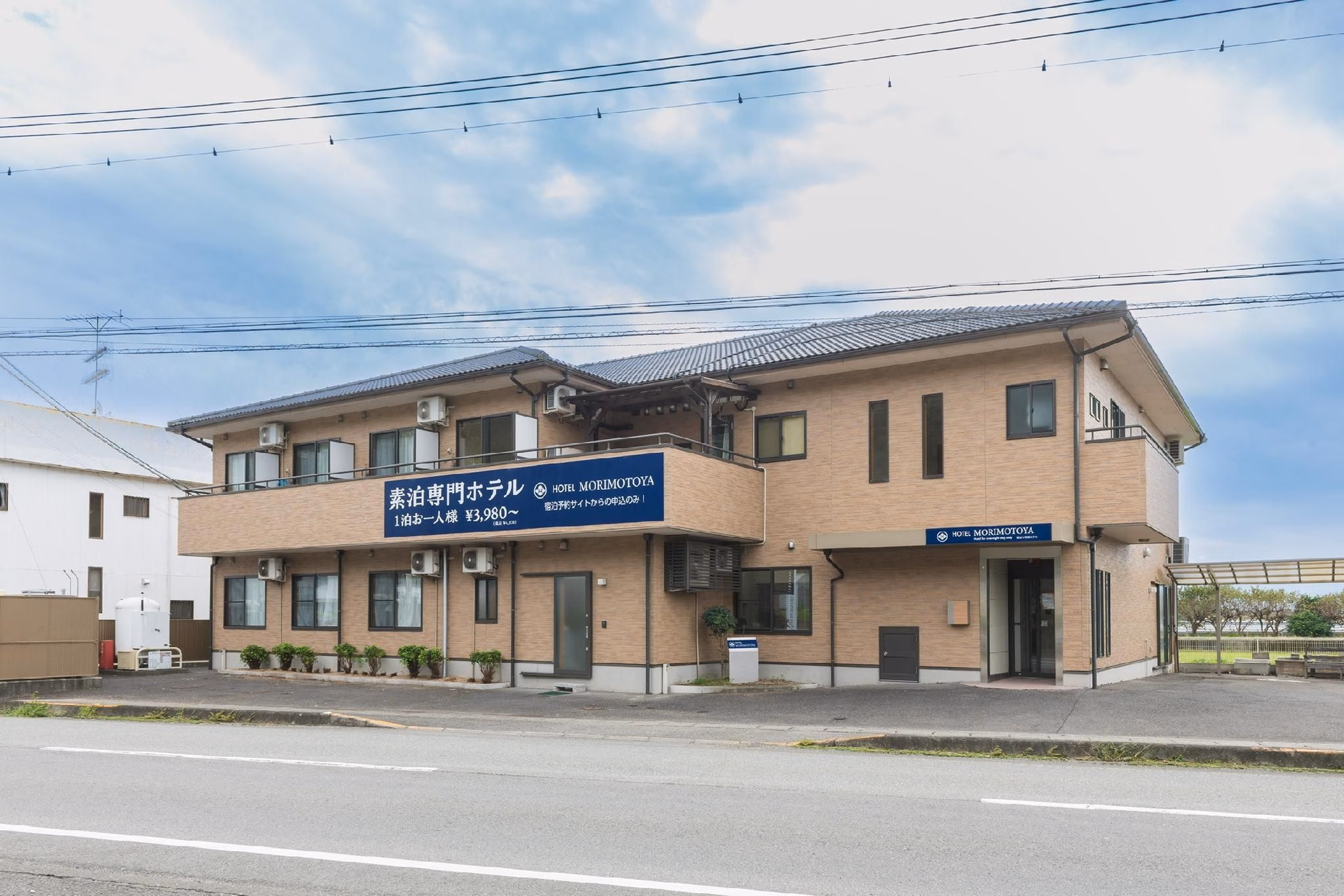 Hotel Morimotoya Itano0