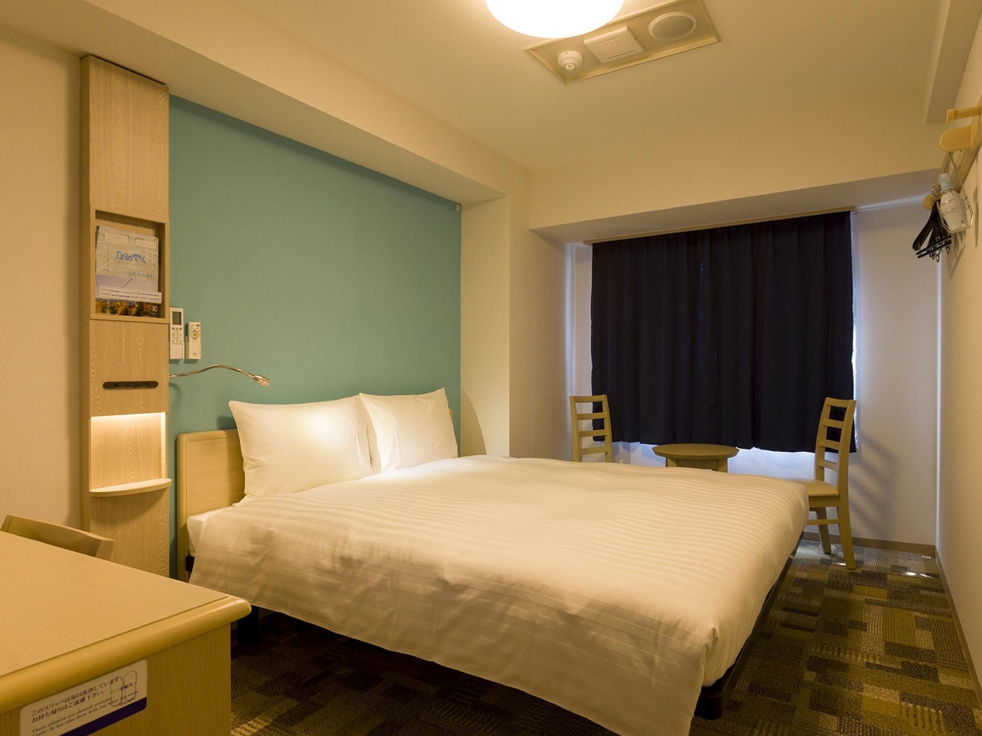 Toyoko Inn Tokyo Keio-sen Higashi-fuchu-eki Kita-guchi2