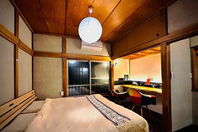 Two-Bedroom House