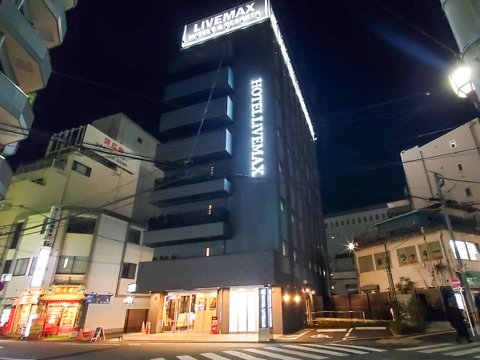 โรงแรมลิฟแม็กซ์ ทาจิกาวะ เอกิมาเอะ โรงแรมลิฟแม็กซ์ ทาจิกาวะ เอกิมาเอะ