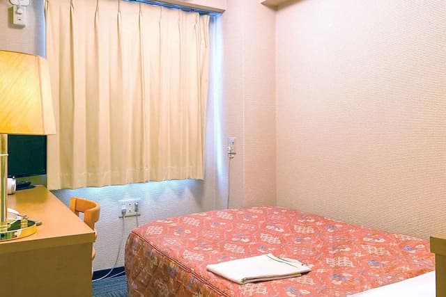 Single Room, Non Smoking