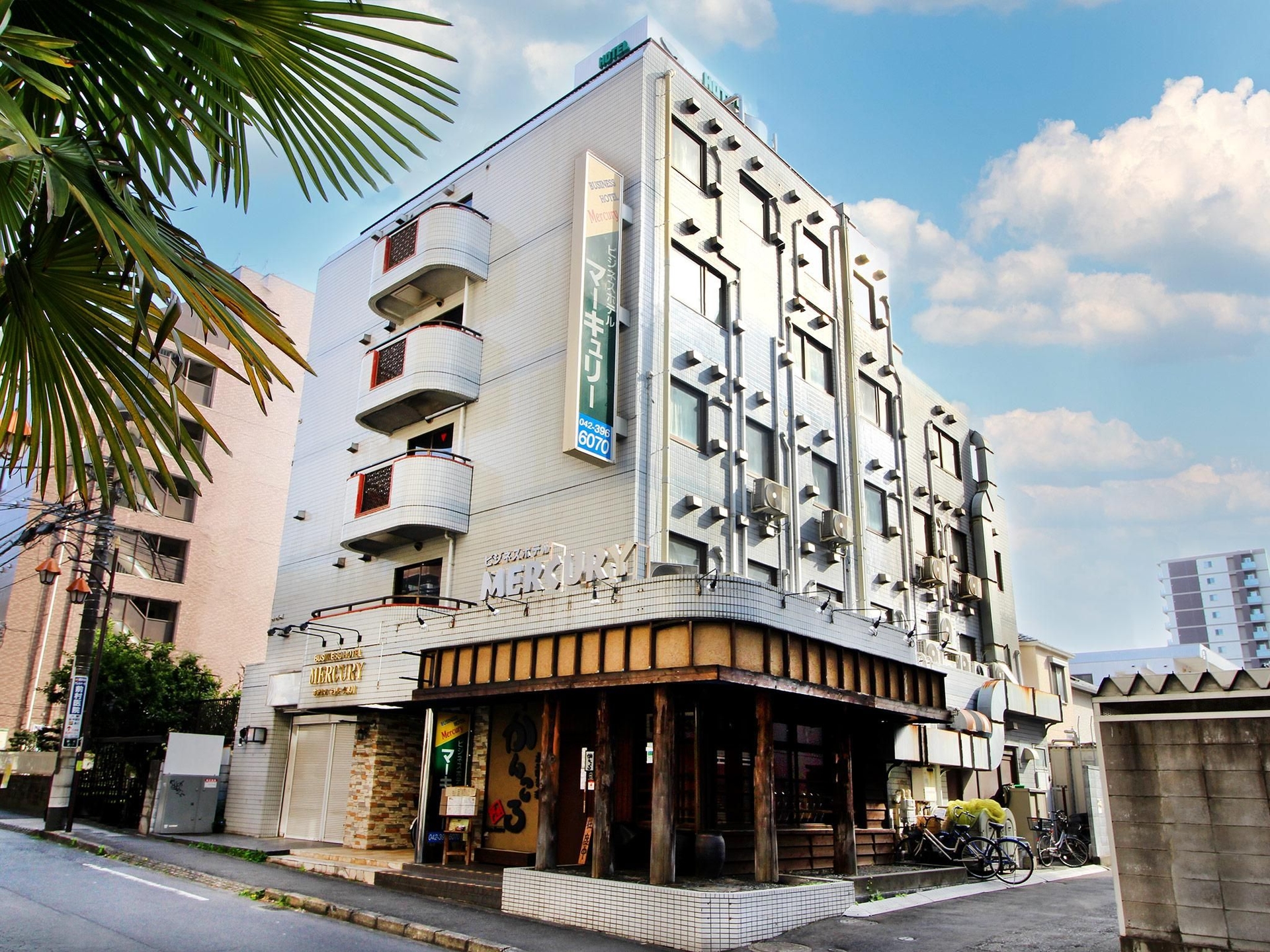 บิซิเนส โฮเทล เมอร์คิวรี่ รอยัล อินน์ กรุ๊ป (Business Hotel Mercury Royal Inn Group)1