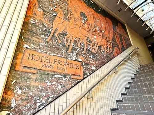 โฮเทล ฟรอนเทียร์ โยนาโกะ (Hotel Frontier Yonago)0