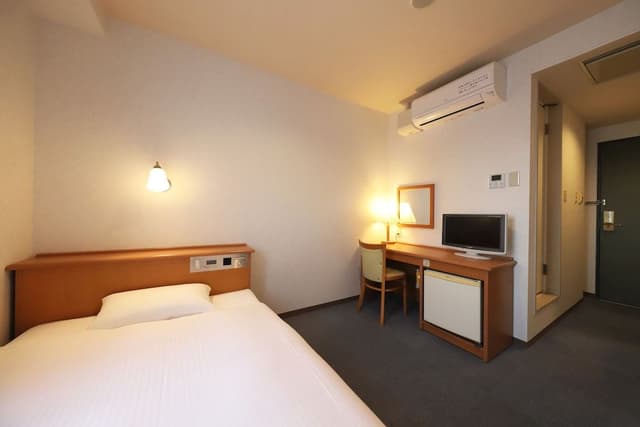 Single Room, Non Smoking