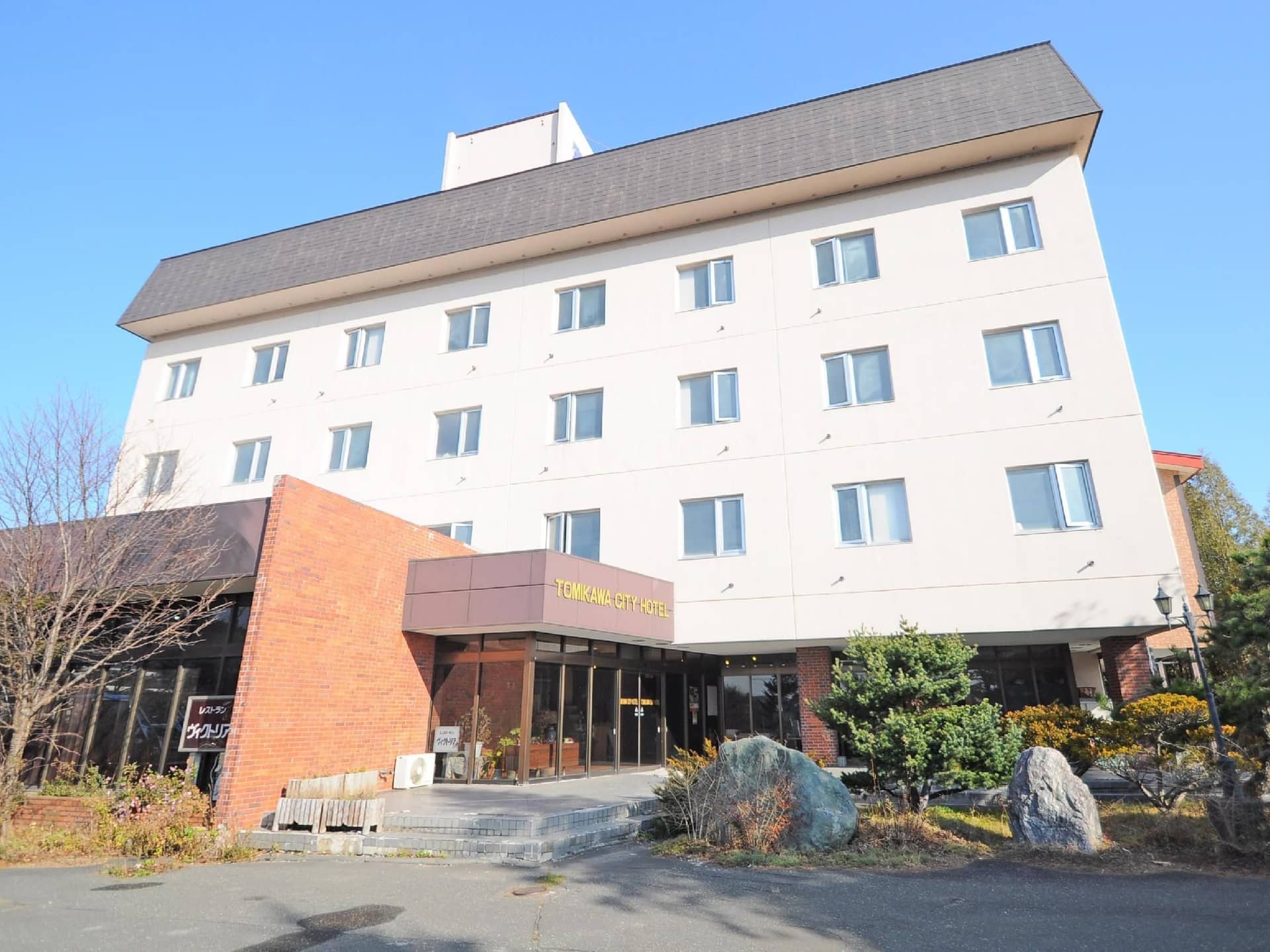 Tomikawa City Hotel Tomikawa City Hotel