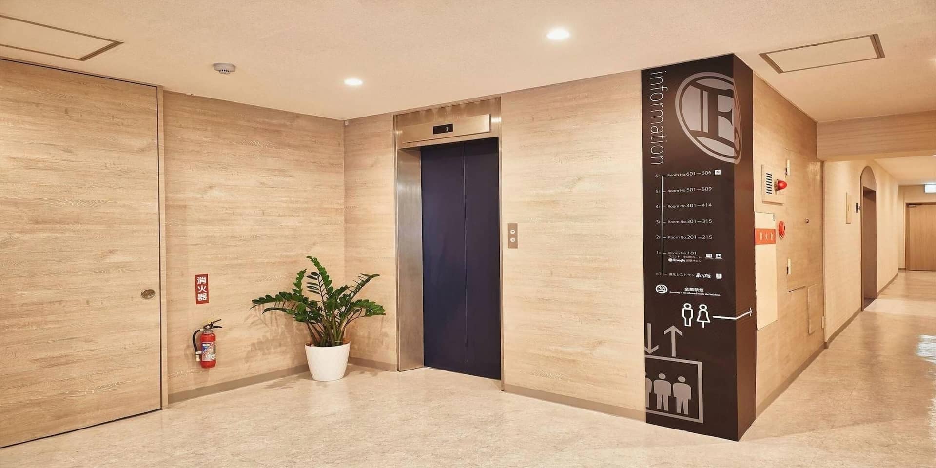 Enagic Hotel Yamaichi Enagic Hotel Yamaichi