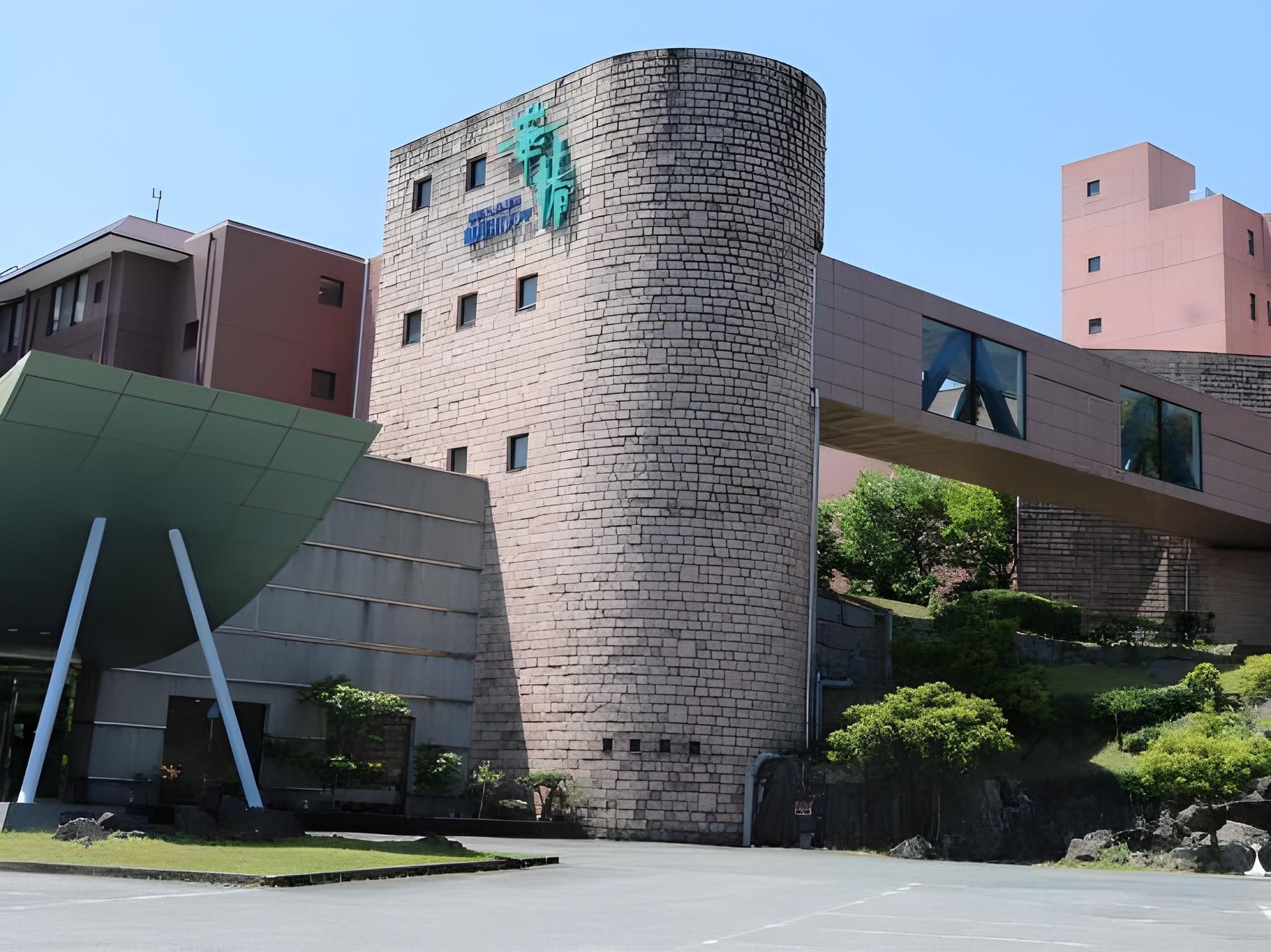 Ooedo Onsen Monogatari Amakusa Hotel Kameya0
