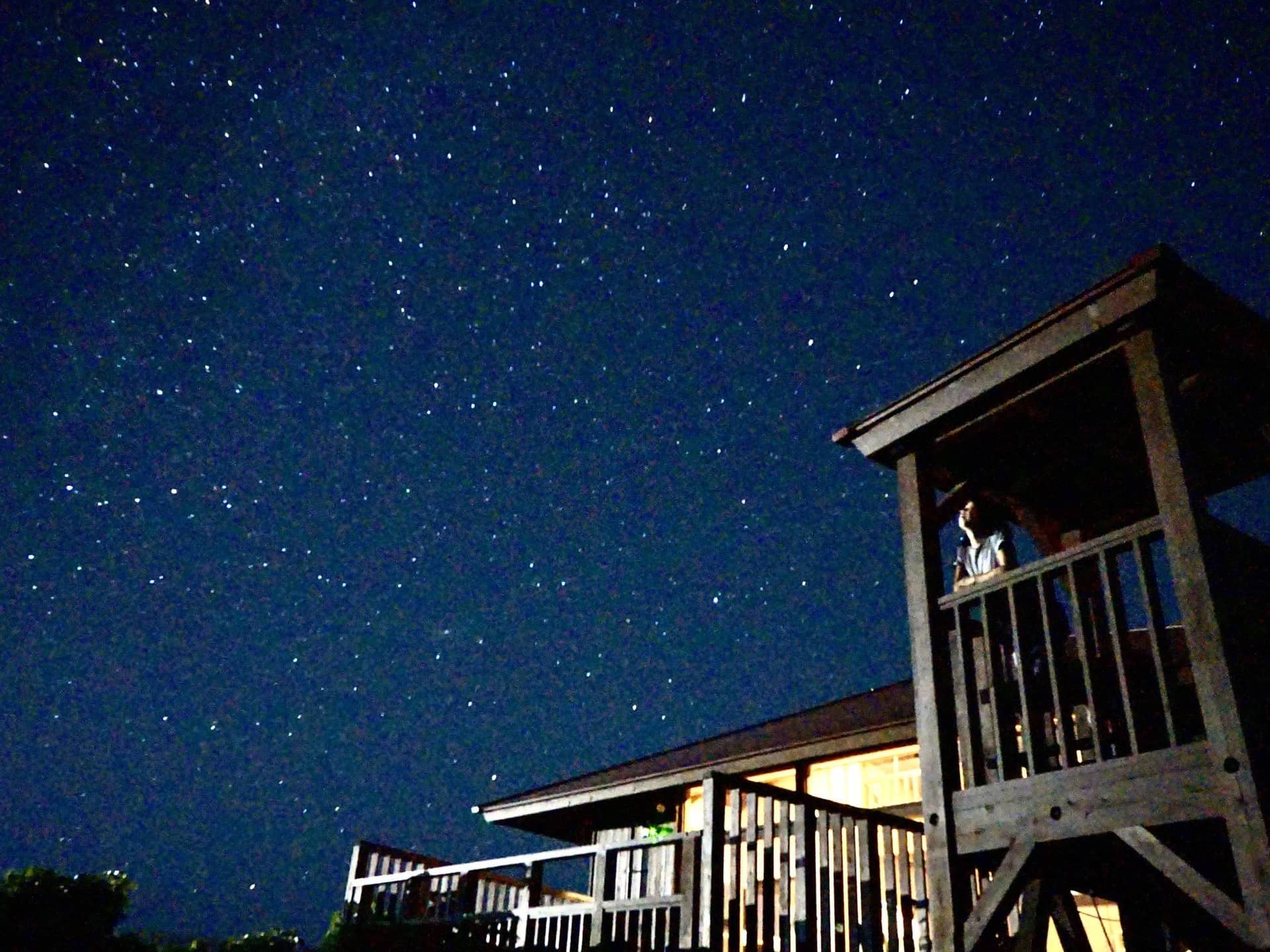 Sannin Resort Sannin Resort