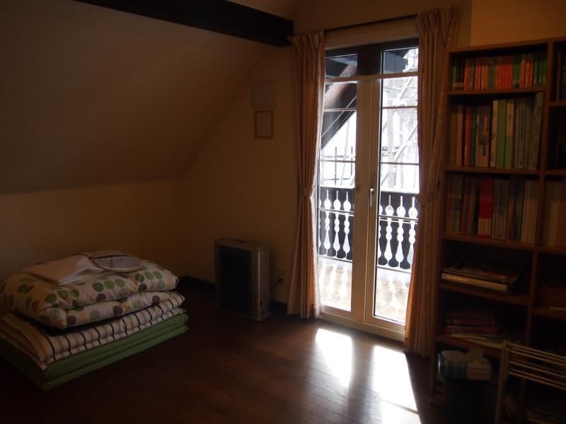 เกสต์เฮาส์ แคนเตอร์เบอรี (Guesthouse Canterbury)2