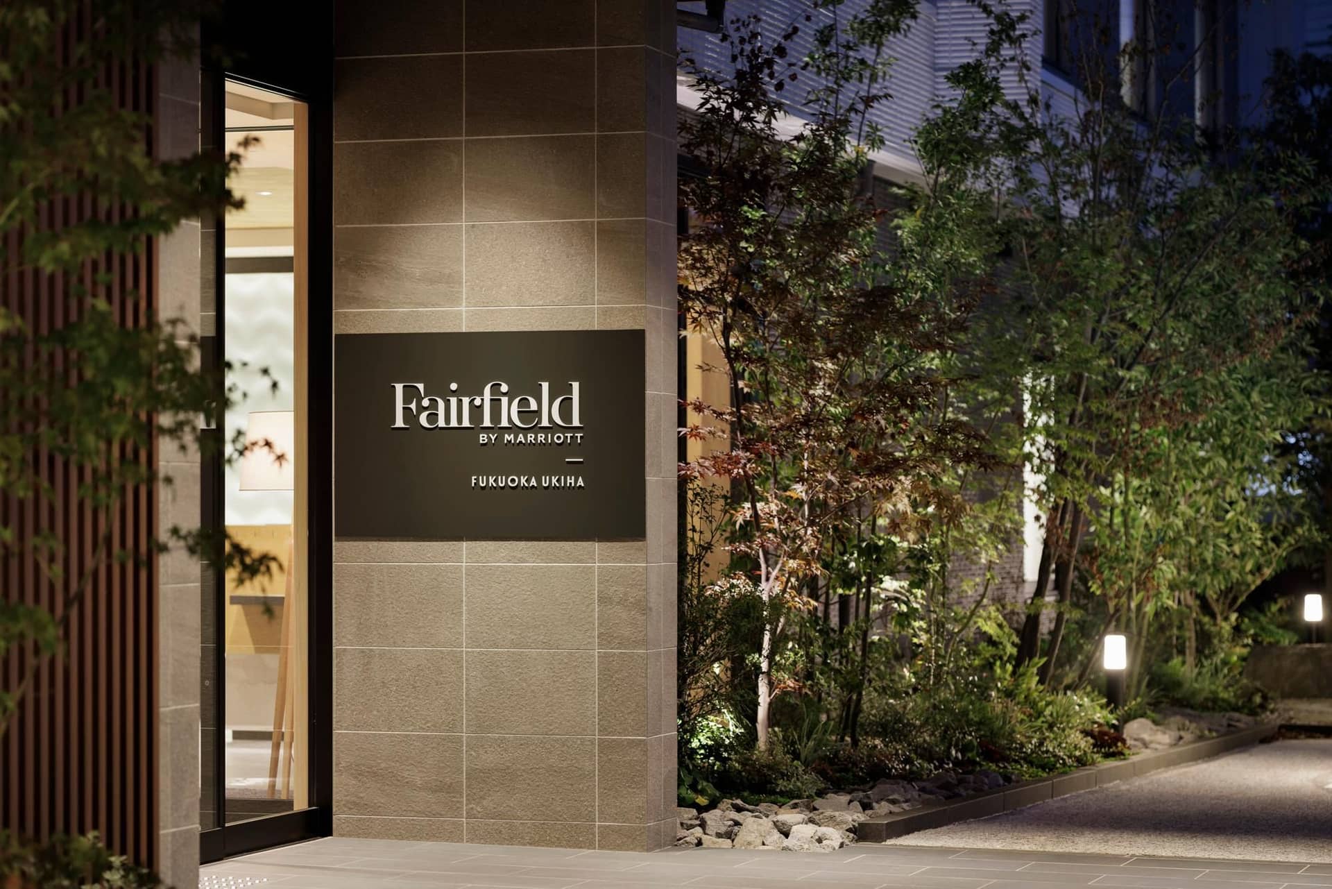 Fairfield by Marriott Fukuoka Ukiha Fairfield by Marriott Fukuoka Ukiha