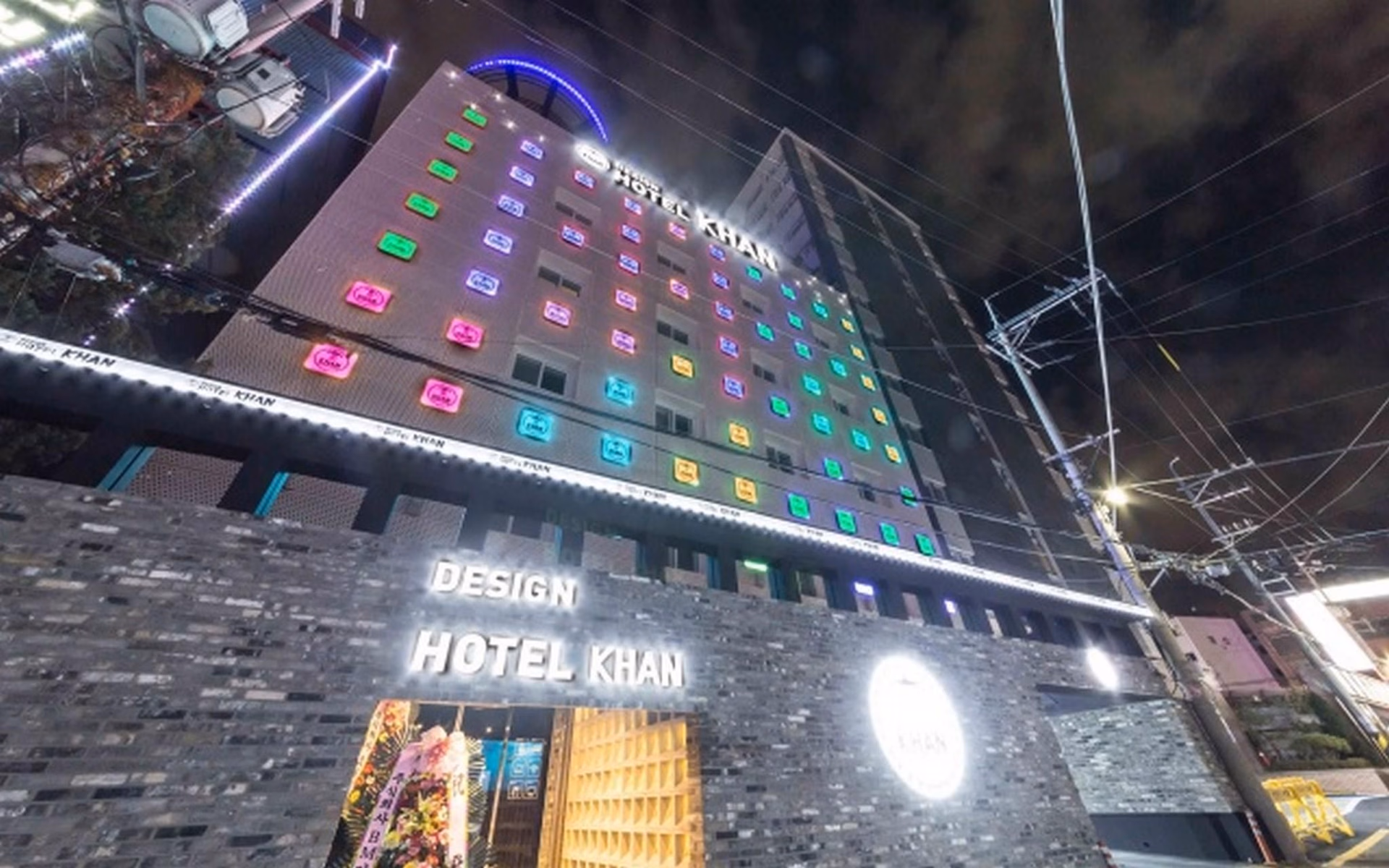 ดีไซน์ โฮเทล คาน (Design Hotel Khan)0