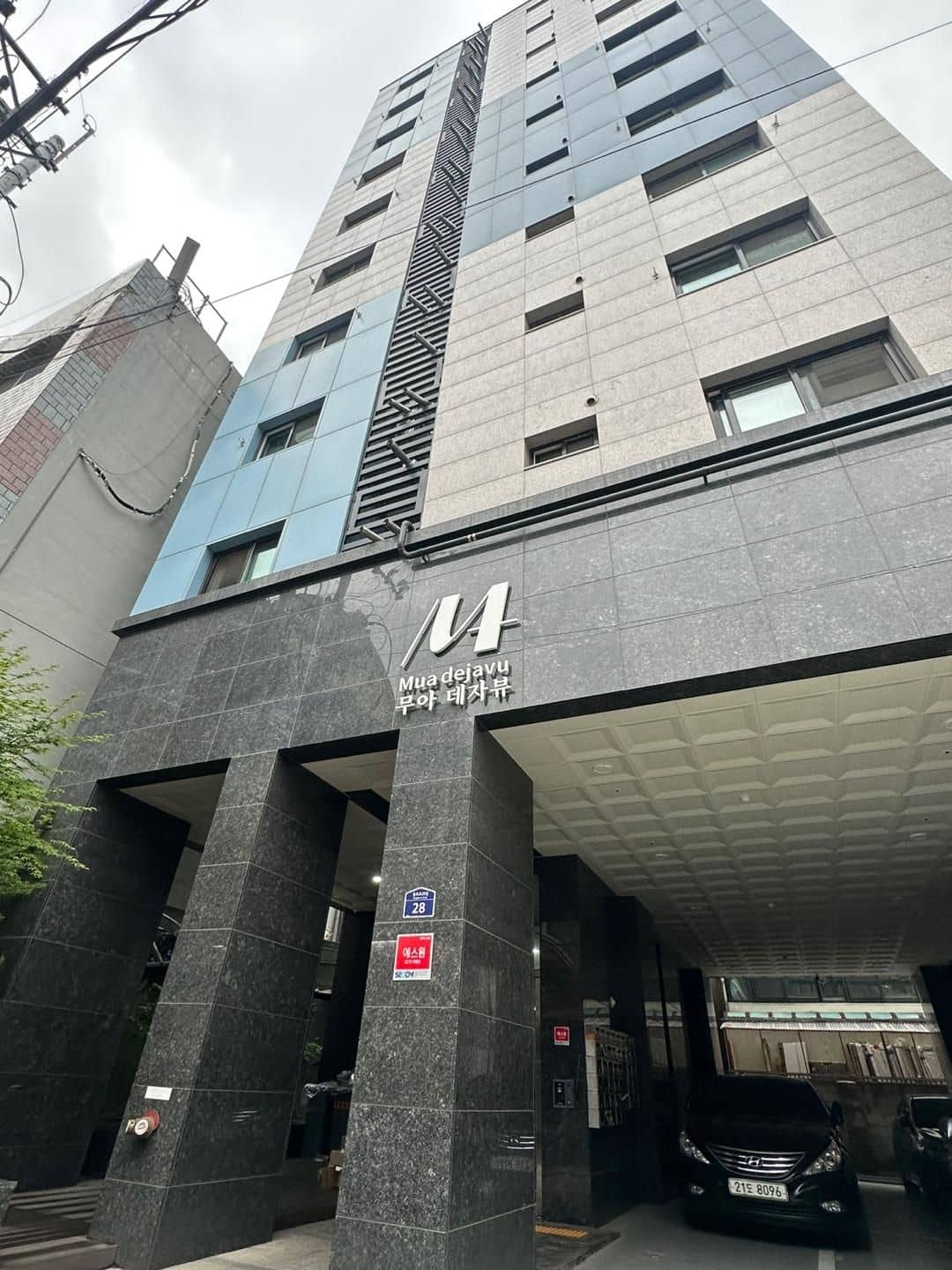 SSH Muadejavu Hotel SSH Muadejavu Hotel