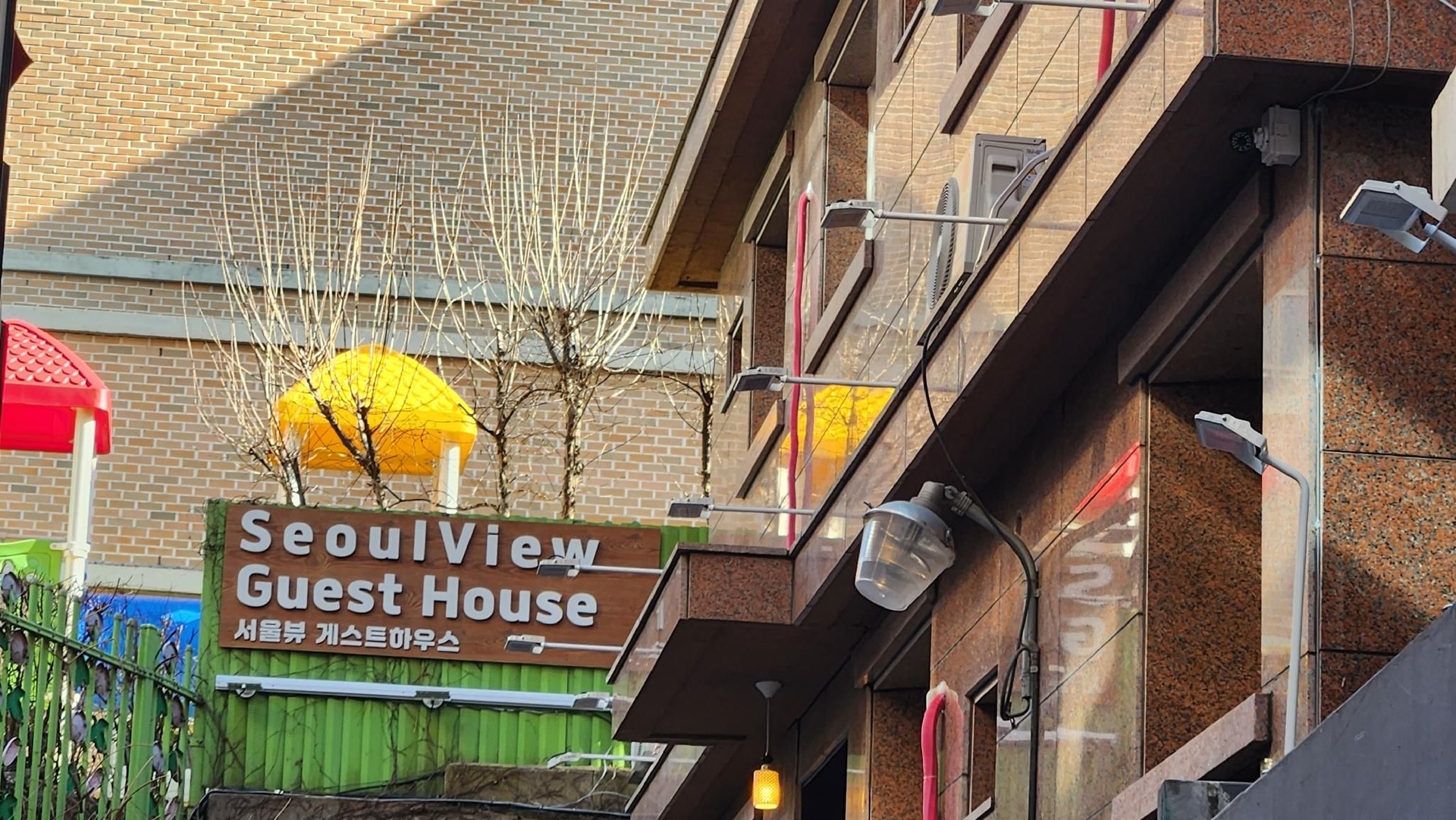 โซลวิว เกสต์ เฮาส์ (SeoulView Guest House)0