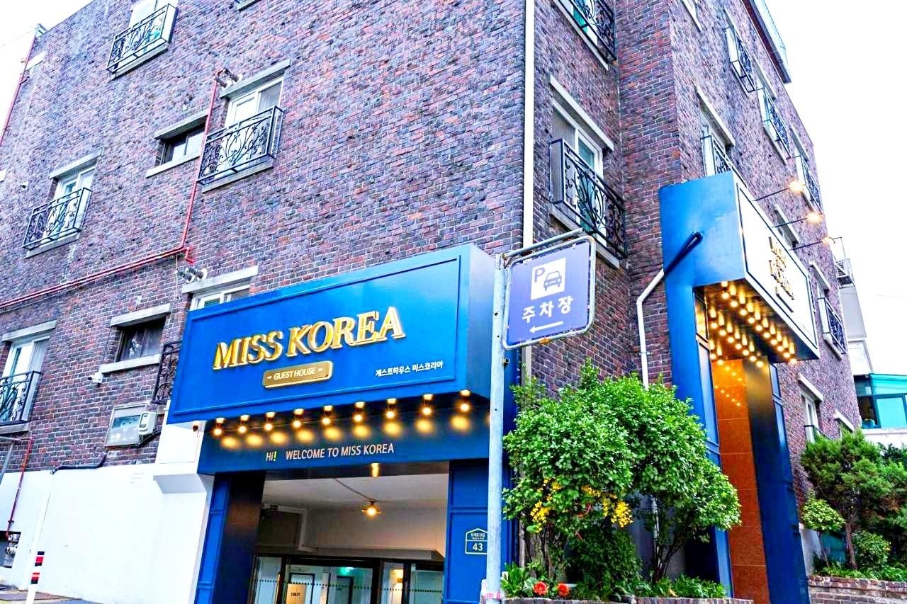 โอโย โฮสเทล มย็องดง5 (OYO Hostel Myeongdong5)0
