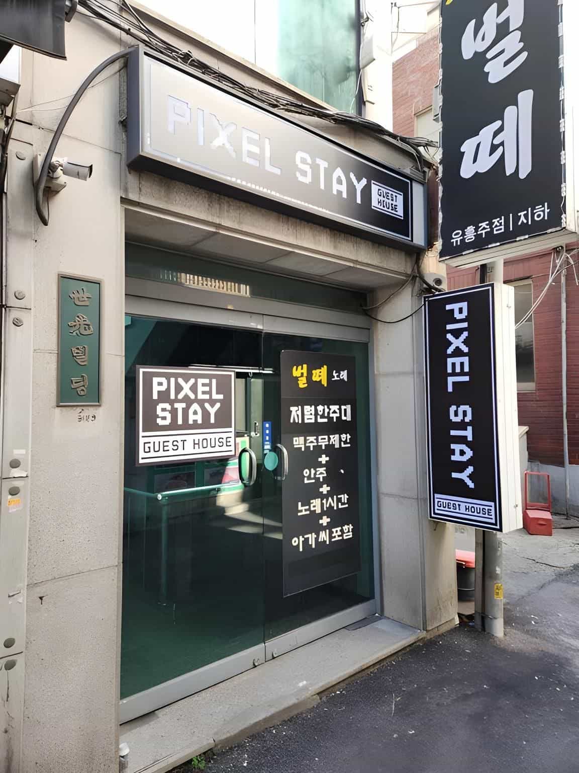 Pixel Stay Myeongdong Pixel Stay Myeongdong