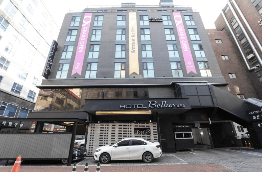 จังอัน โฮเทล เบลลัส (Jangan Hotel Bellus)0