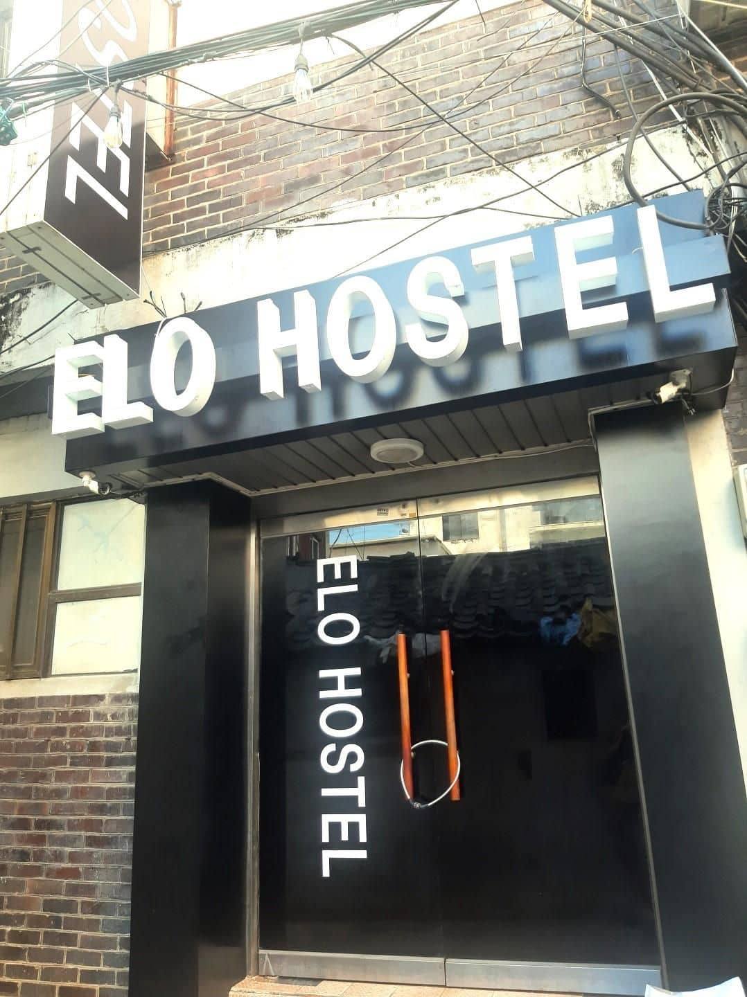 elo hostel elo hostel