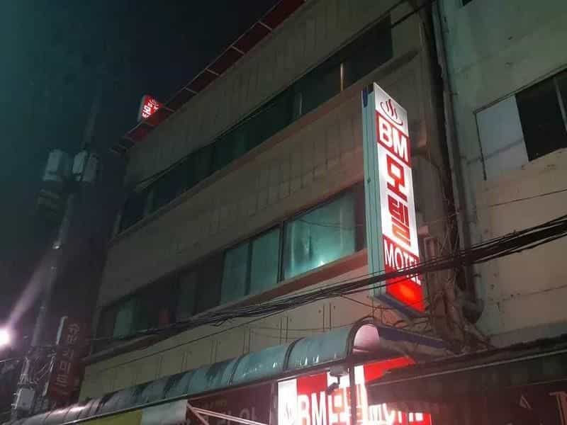 B.M Motel Dongdaemun B.M Motel Dongdaemun