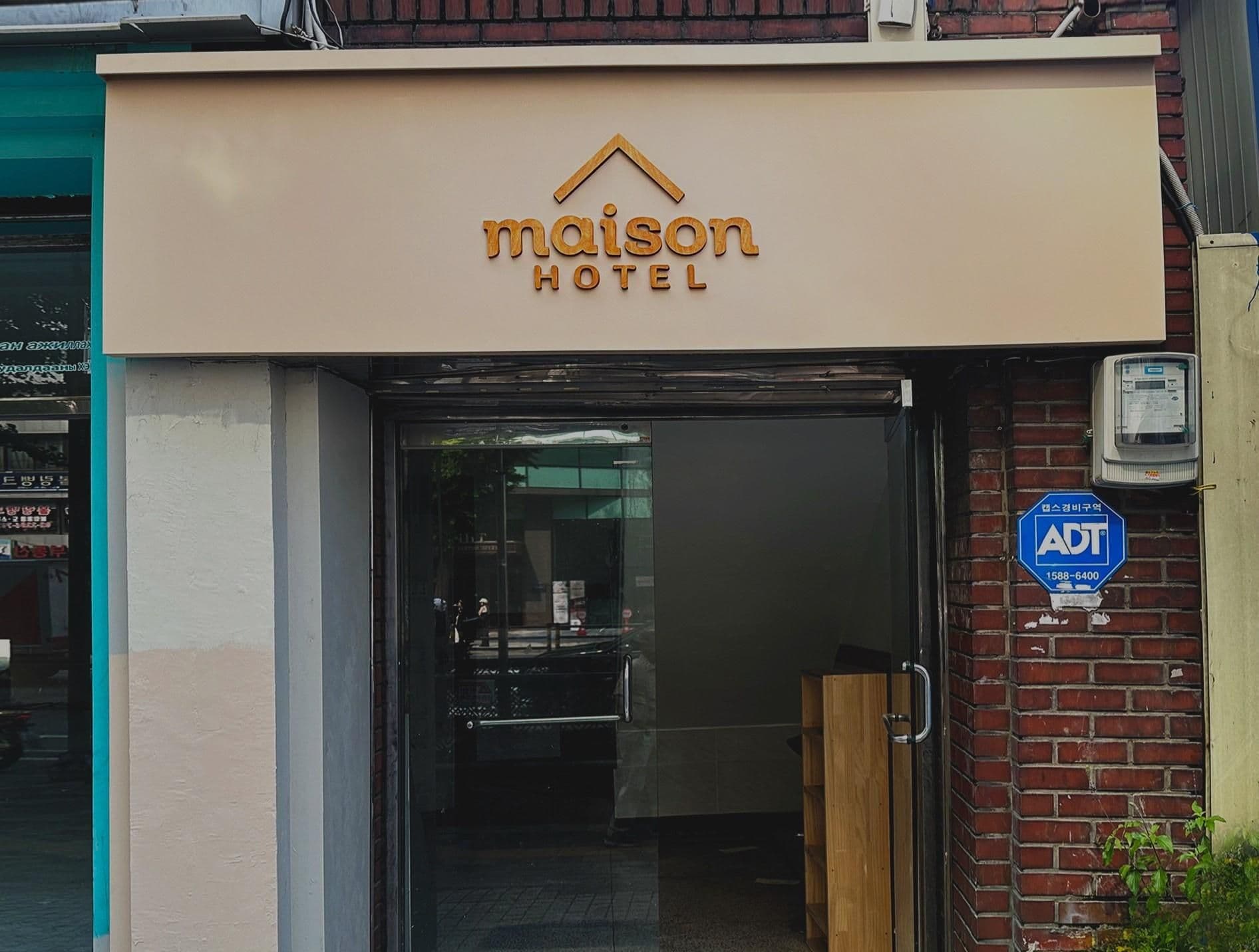 Maison Dongdaemun Myeongdong Hotel Maison Dongdaemun Myeongdong Hotel