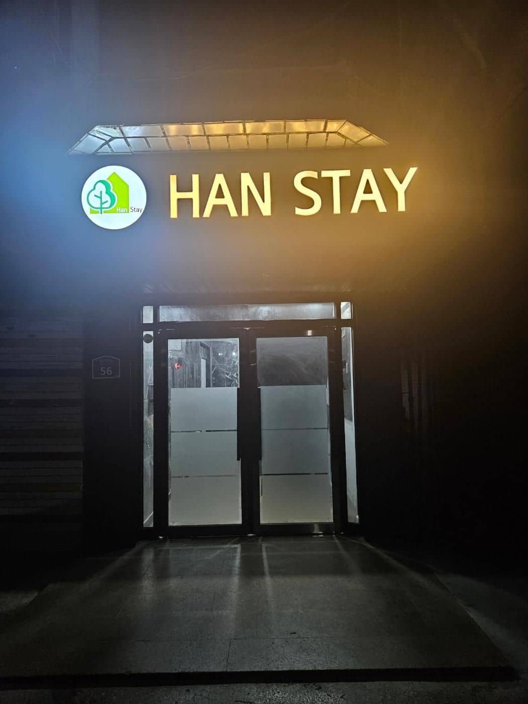 Han Stay Han Stay