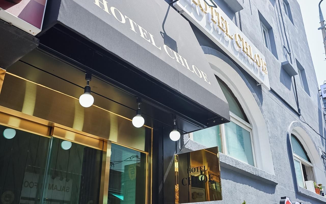 ทงแดมุน ฮิสทอรี แอนด์ คัลเจอร์ พาร์ค สเตชั่น โฮเทล โคลอี้ (Dongdaemun History and Culture Park Station Hotel Chloe)0