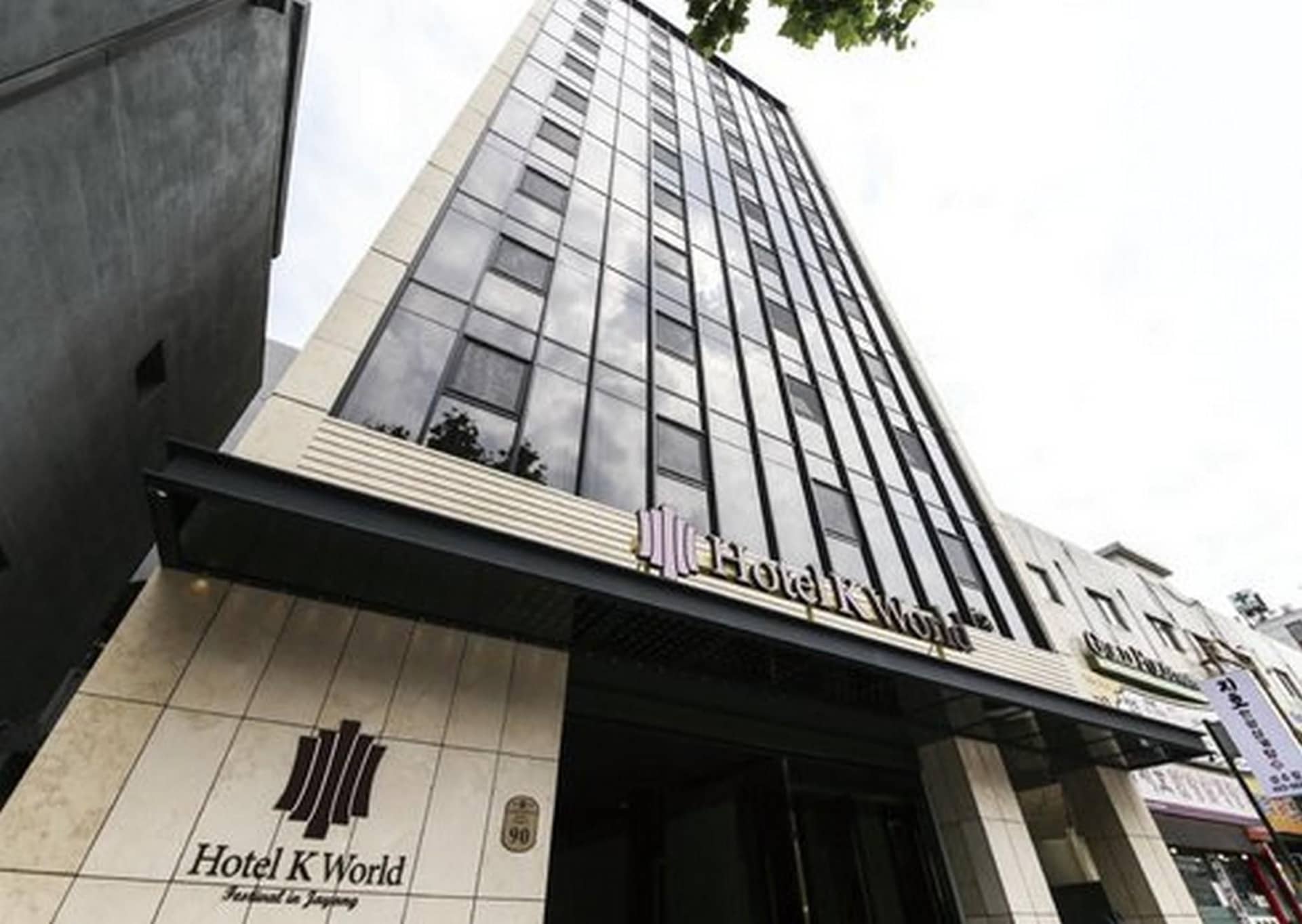 Kondae K world Hotel Kondae K world Hotel