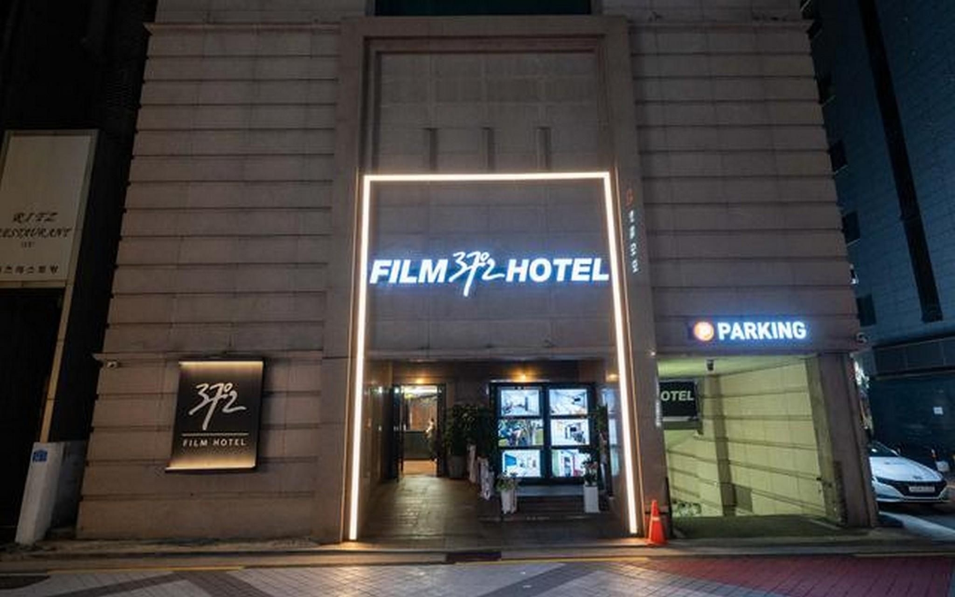 โรงแรมนาวอน ฟิล์ม 372 (Nowon Film 372 Hotel)1