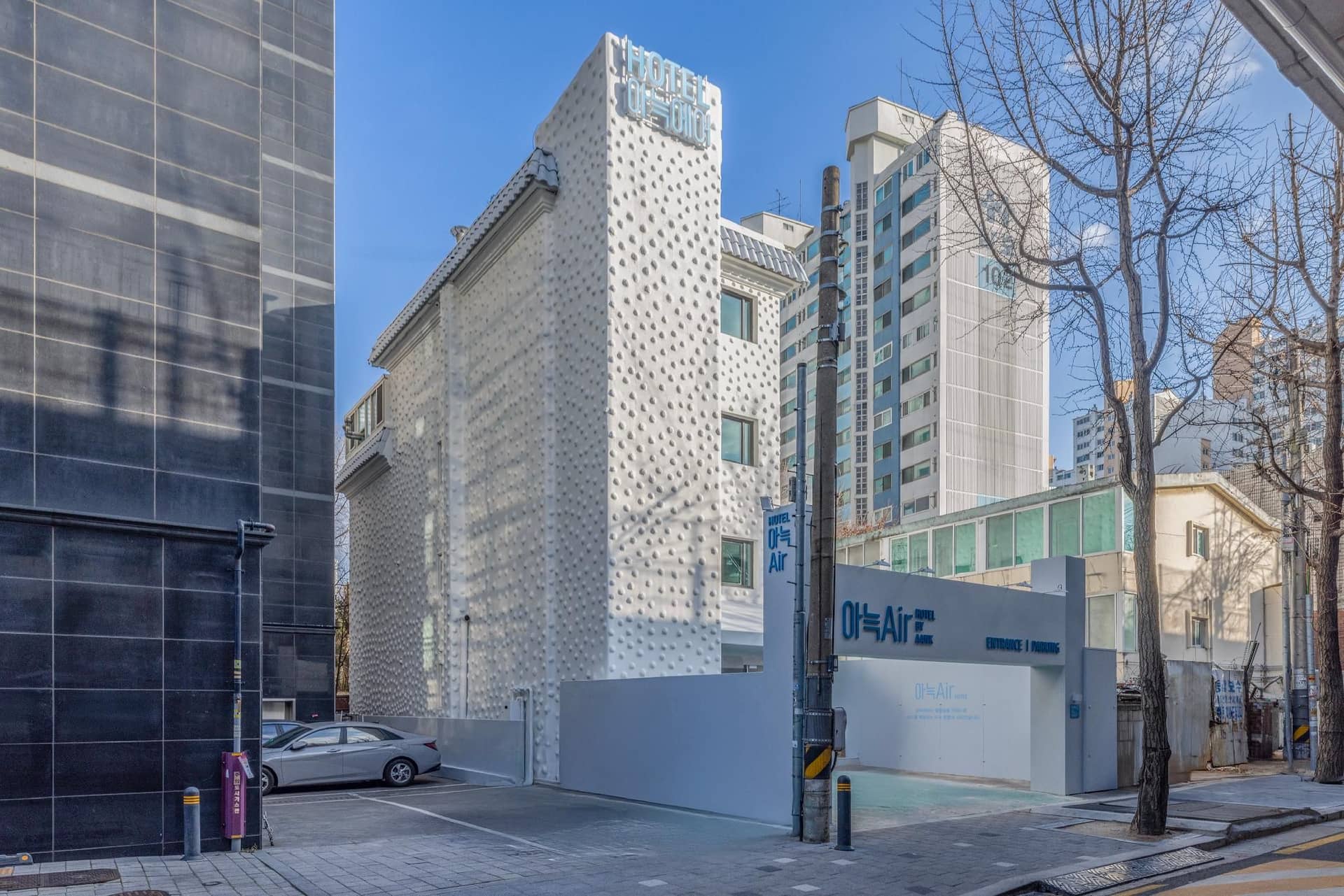 Aank Air Hotel Gaebong Branch Aank Air Hotel Gaebong Branch