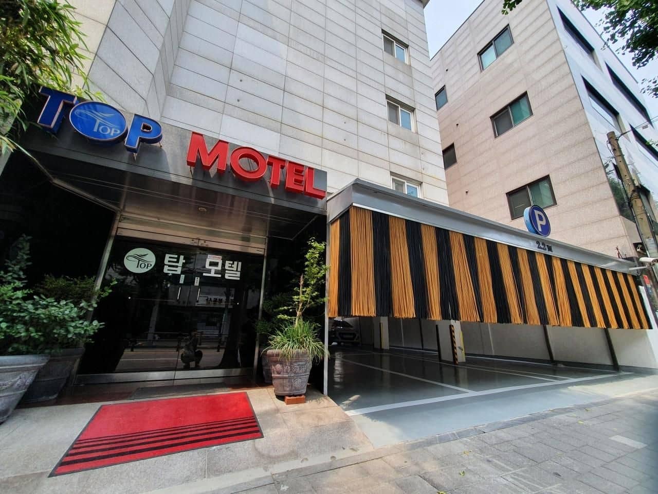 Tab Motel Tab Motel