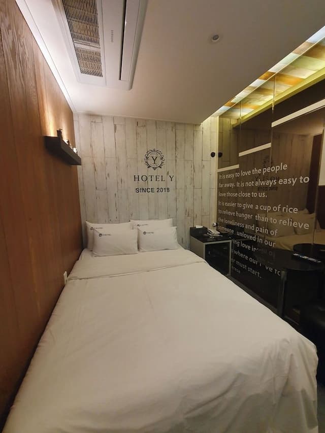 Double Room, City View