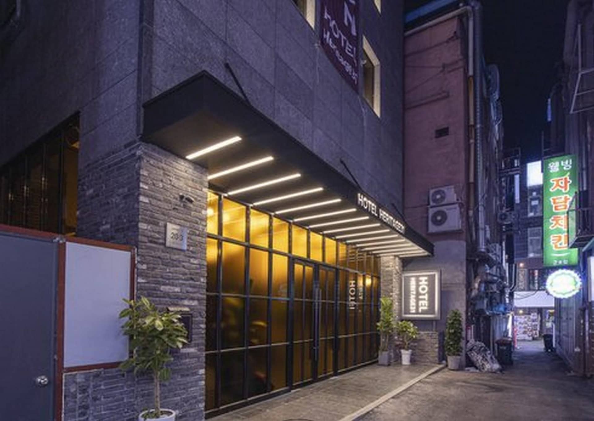 Jongro Heritage 31 Hotel Jongro Heritage 31 Hotel