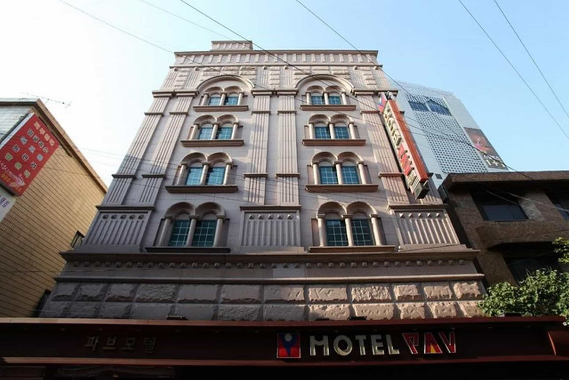สถานี พีเอวี มหาวิทยาลัยซองชิน สถานี พีเอวี มหาวิทยาลัยซองชิน