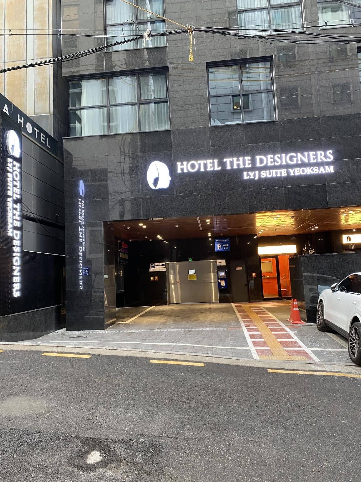 HOTEL THE DESIGNERS LYJ SUITE YEOKSAM HOTEL THE DESIGNERS LYJ SUITE YEOKSAM