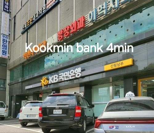 New Special Offer #5min to Subway #3BR #Homecation #Hongdae #Free Parking #Netflix #Free Wi-Fi2