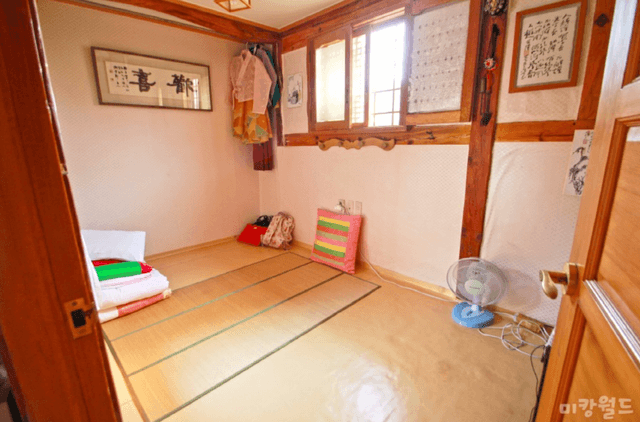 Korean Style Ondol Room A