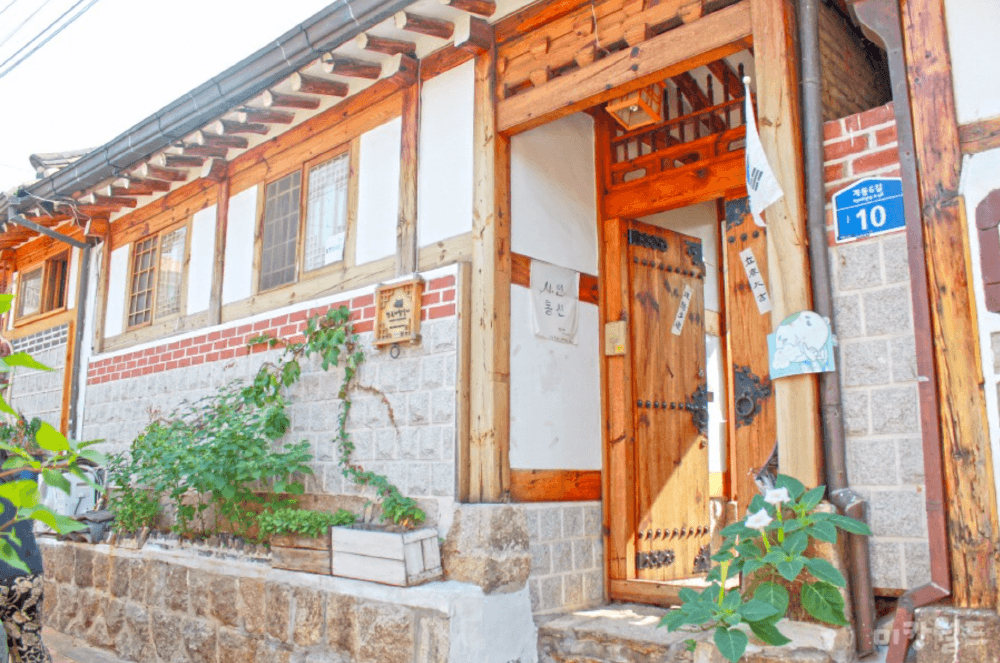 Sitong Hanok Guesthouse Jongno Sitong Hanok Guesthouse Jongno