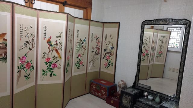 Korean Style Ondol