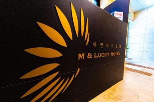 เอ็ม แอนด์ ลัคกี้ โฮเทล ชงโน (Jongno M and Lucky Hotel)3