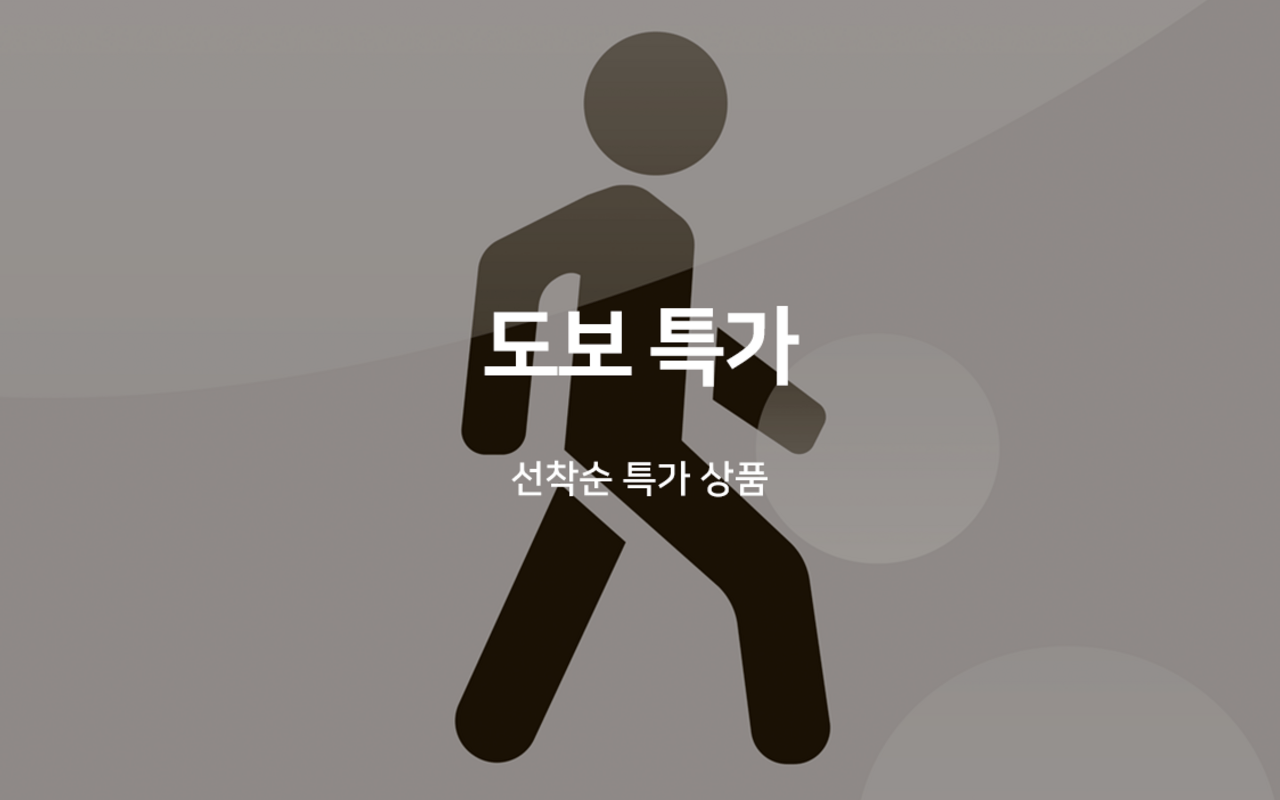 ซินชอน เอ+ โมเทล (Sincheon A+ Motel)0
