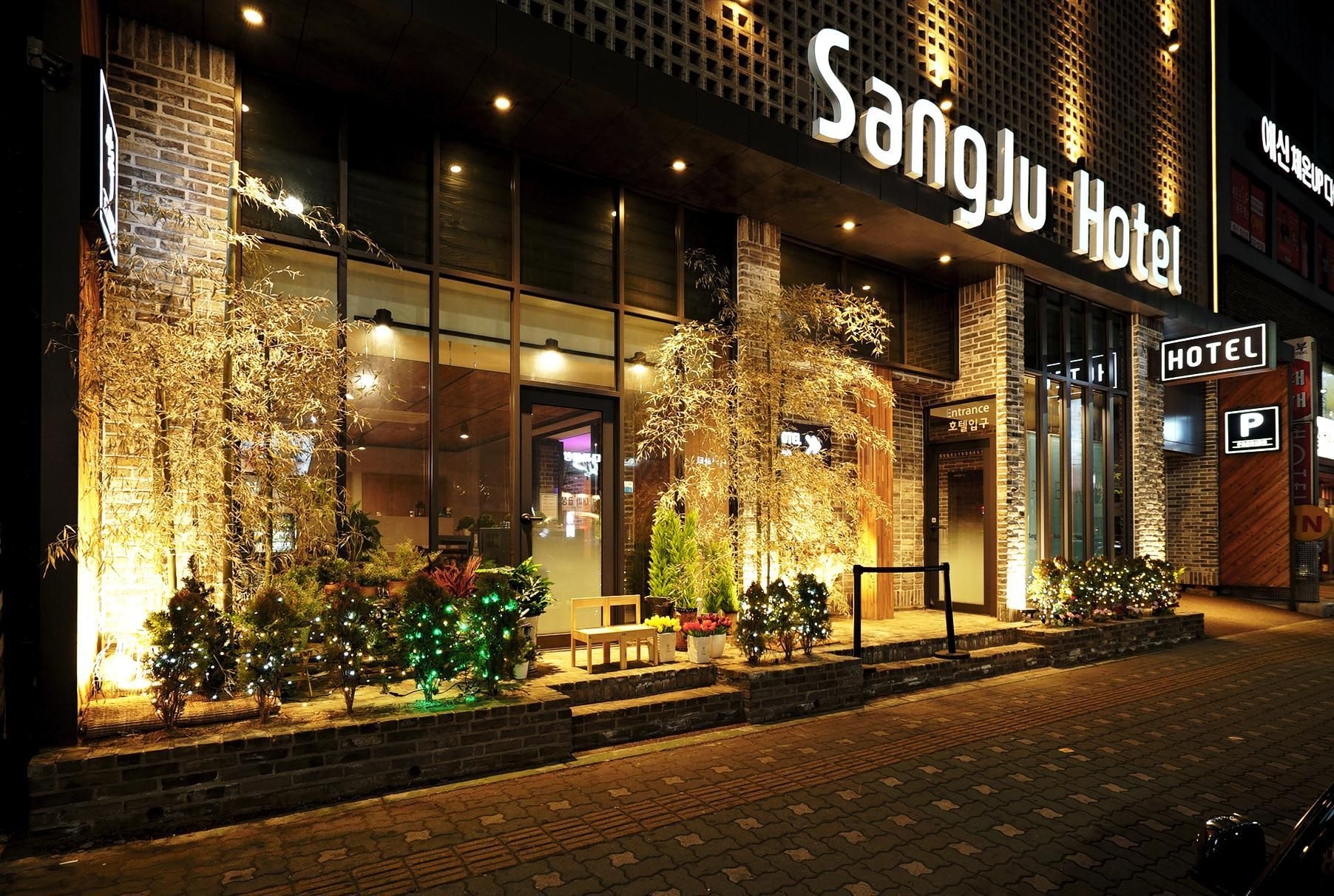 โรงแรมเดอะ ซังจู โซล (The Sangju Hotel Seoul)0