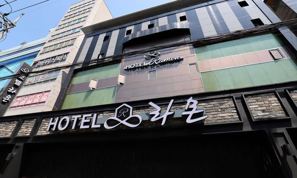 Sincheon Ramon Hotel Sincheon Ramon Hotel