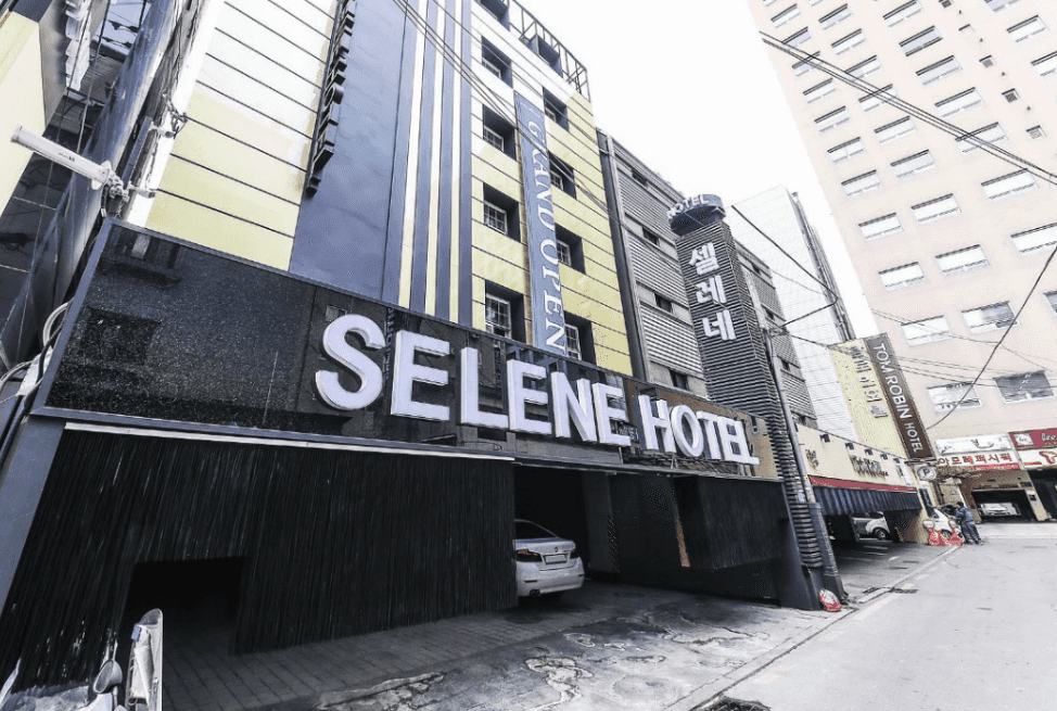 โรงแรมเซอลีน โรงแรมเซอลีน