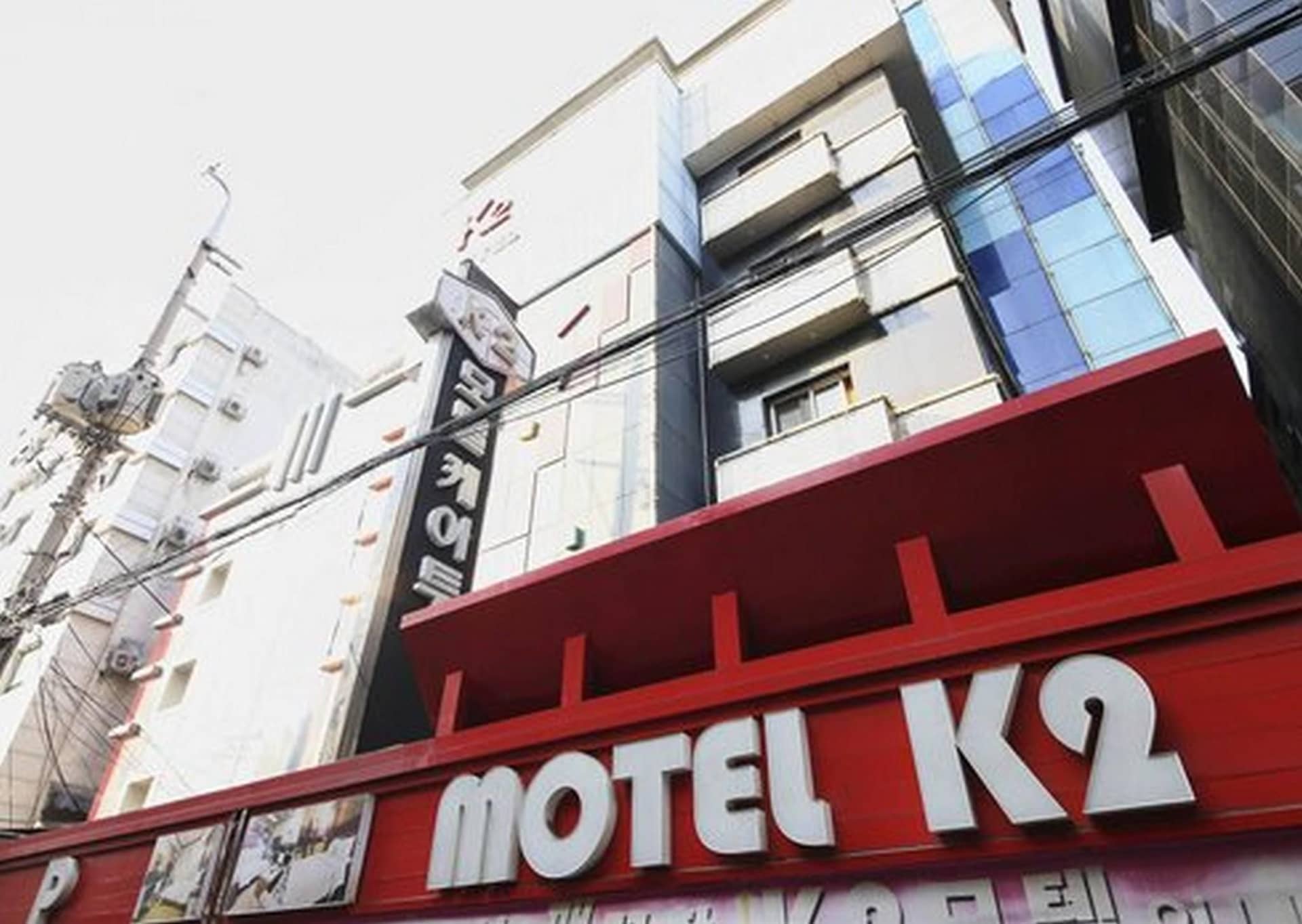 K2 Motel K2 Motel
